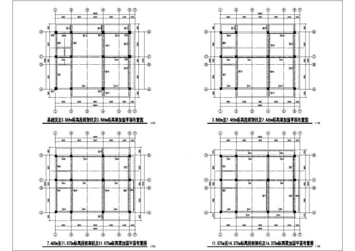 江苏徐州教学楼加固结构图纸含水电改造全套图纸CAD_图1