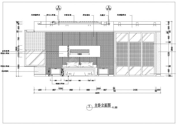 某地舒适高档住宅装修详细设计图纸-图一