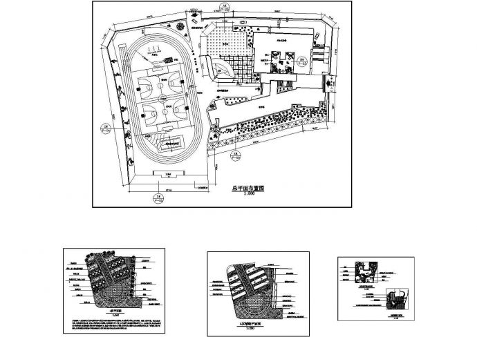 某地小学室外环境设计CAD规划图_图1
