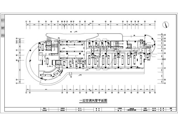 【湖南】某防治所空调系统设计施工图纸-图一