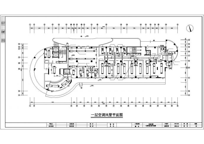 【湖南】某防治所空调系统设计施工图纸_图1