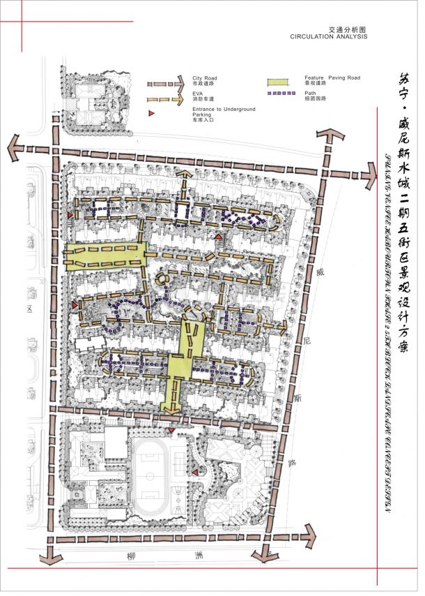 [南京]现代滨水城市居住区规划设计方案（jpg格式）-图一