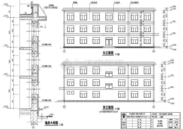 某地公寓楼建筑cad施工图纸（标注详细）-图一