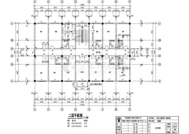 某地公寓楼建筑cad施工图纸（标注详细）-图二