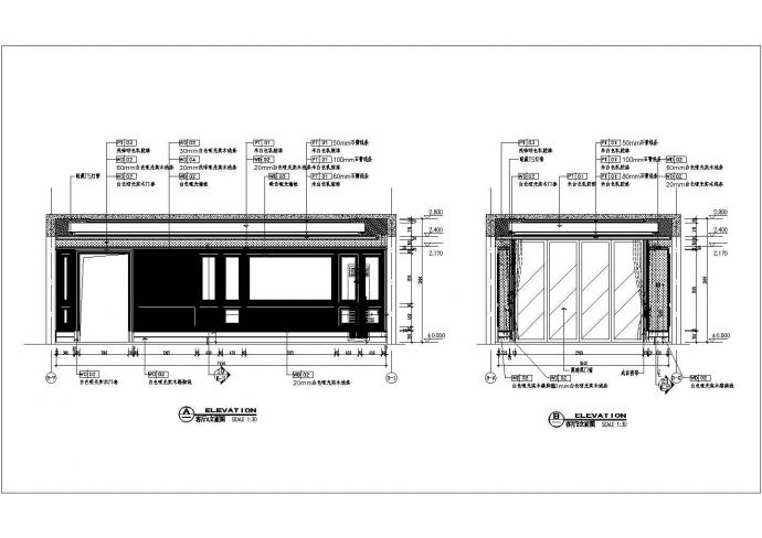 【四川】现代美式风格三居室样板间室内装修施工图（附效果图）_图1