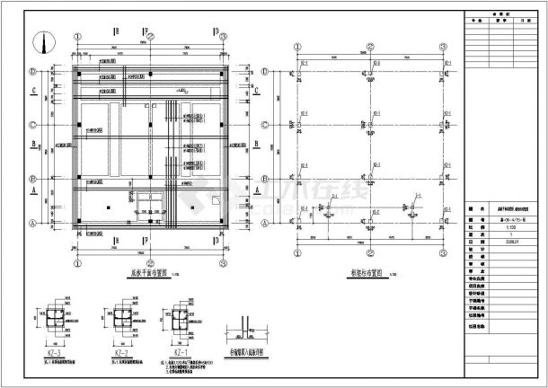 某地区V型滤池建筑结构CAD施工图-图二