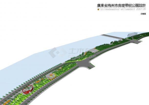 【广东省】梅州市南堤带状公园设计方案（jpg格式）-图一