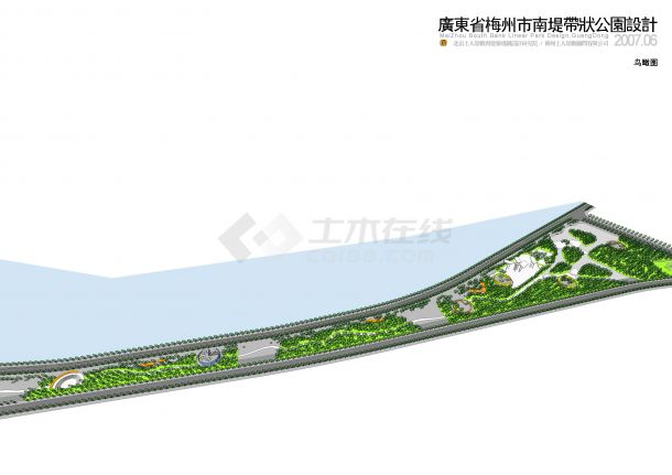 【广东省】梅州市南堤带状公园设计方案（jpg格式）-图二