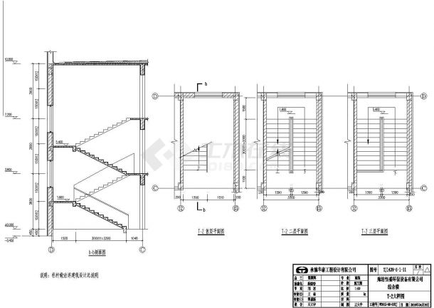 四层综合楼建筑施工图（设计说明）-图二