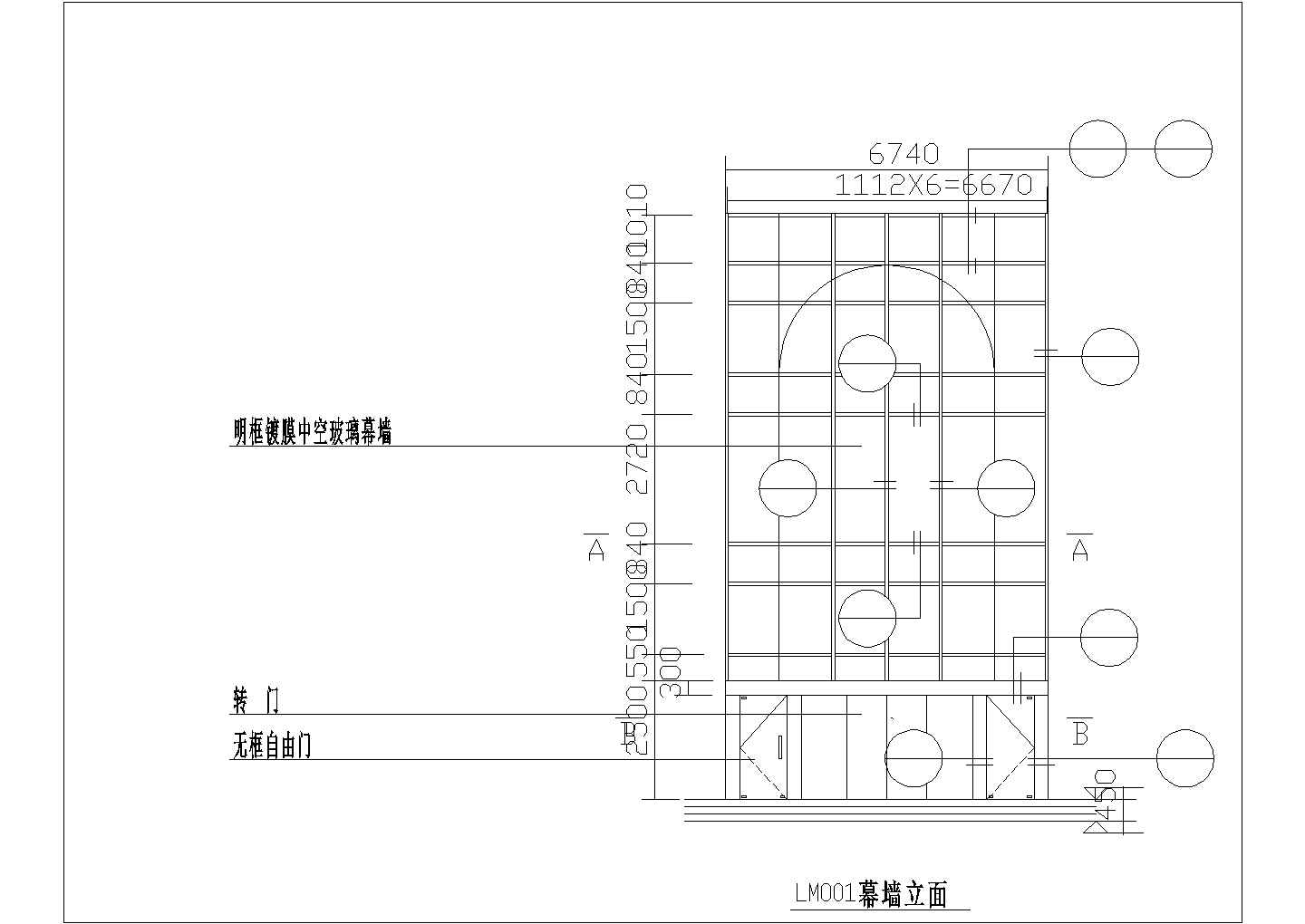 某建筑架构设计幕墙节点CAD施工图