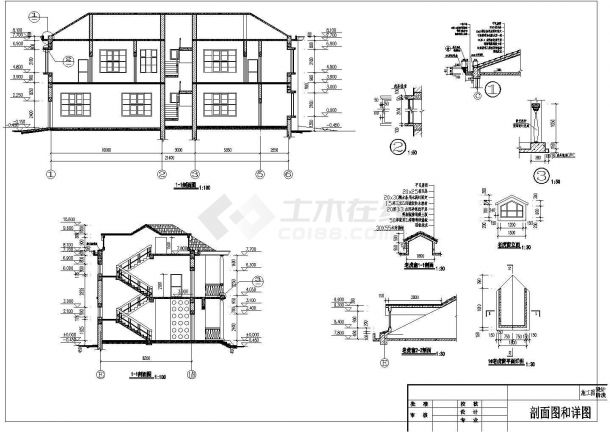 砖混二层实用农村房屋详细建筑设计图-图二