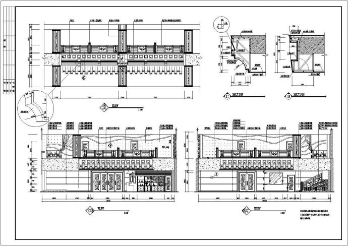 云天化歌舞厅建筑CAD竣工全套图纸_图1