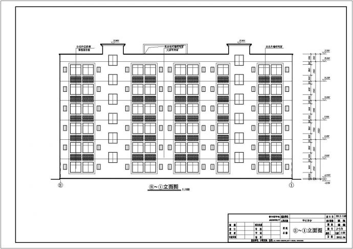 六层砖混结构中学宿舍楼结构施工图（含建筑图）_图1