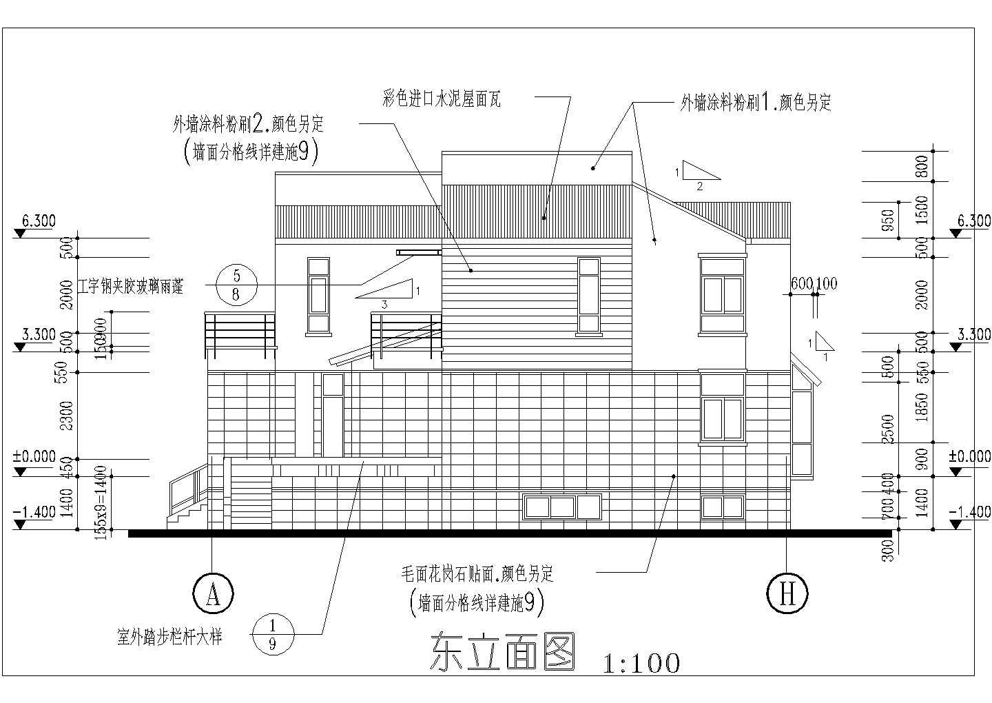 舒适带车库二层半农村房屋详细建筑设计图（全套）