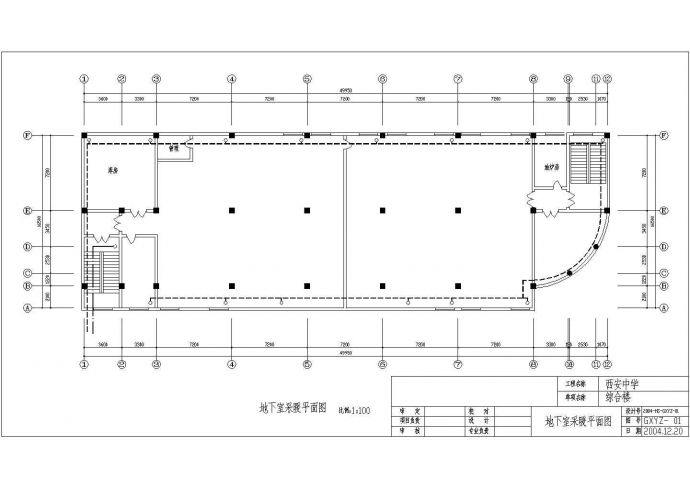四川某地区中学综合楼采暖设计cad施工图_图1