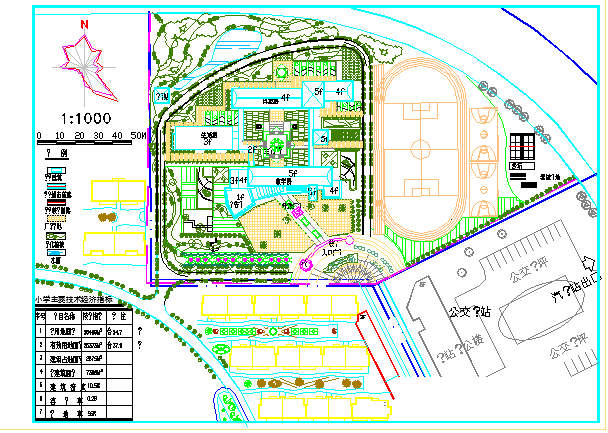 某市中心小学全套cad规划平面设计图纸