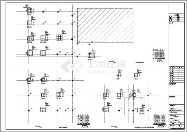 四层框架结构城建档案馆综合库房结构施工图（含建筑图）-图二