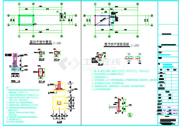 砌体结构安置房小区大门建筑、结构施工图-图二