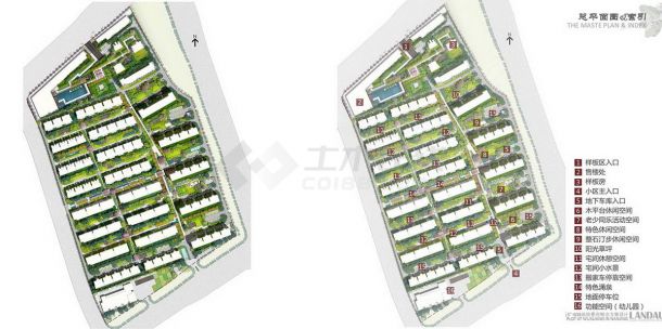 【南京】山居文化高品质家园社区设计方案（jpg格式）-图一
