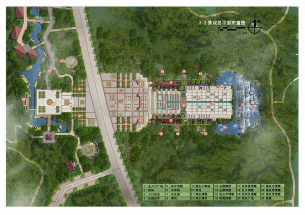 【重庆】大道自然颐养天和雕塑公园景观规划设计方案jpg-图一