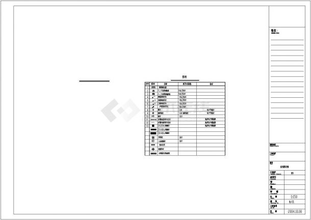 某高层综合楼建筑CAD电气设计图纸-图二