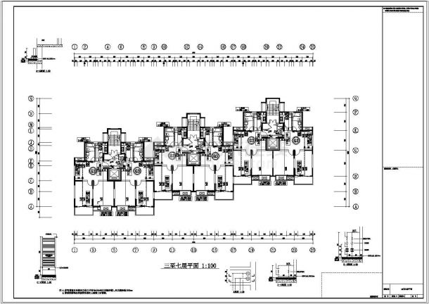 小高层住宅楼采暖系统设计施工图（分户独立系统）-图二