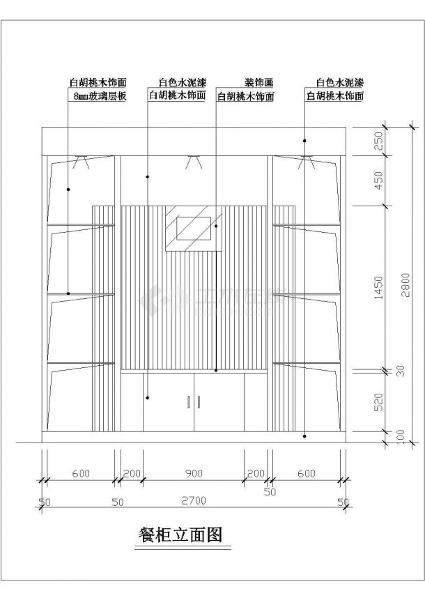  CAD detail construction drawing for decoration design of a kitchen and dining room - Figure 2