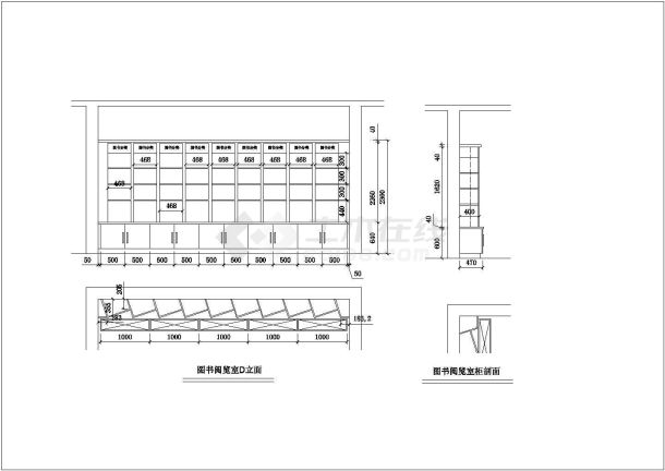 某地区村委会办公楼装修设计施工图-图一