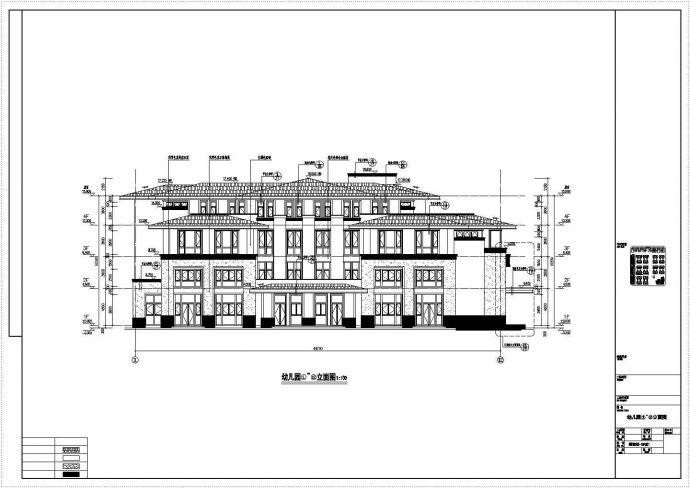 高层住宅区规划及单体建筑设计施工图_图1