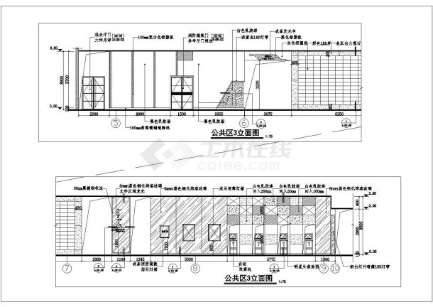 【上海】时尚潮流现代电影城室内装修施工图-图二