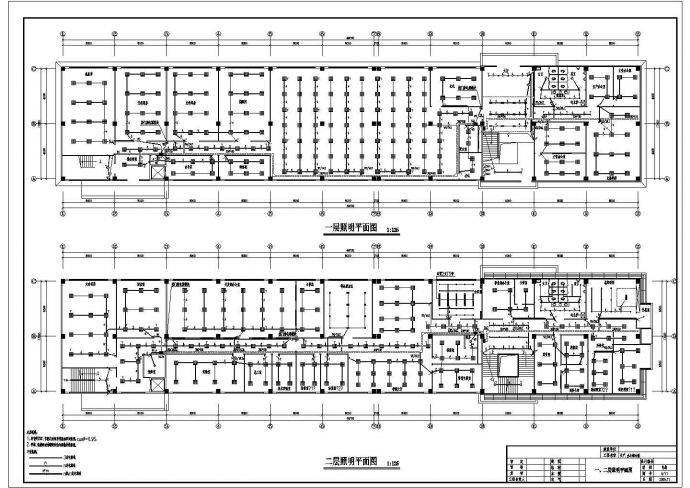 某地生产办公综合楼电气设计施工图_图1