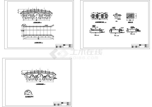 三孔拱桥建筑设计CAD施工图纸-图一
