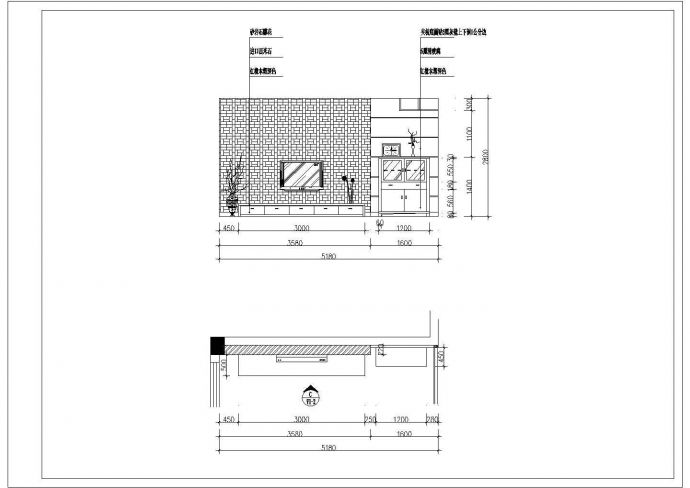 中式别墅室内外装修设计图（全套）_图1
