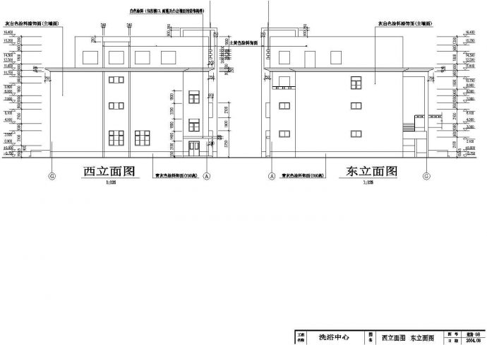 江苏某地区高档洗浴中心建筑设计cad全套图纸_图1