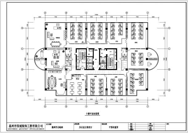 湖北省某城市精致多层办公楼建筑设计cad图纸-图一