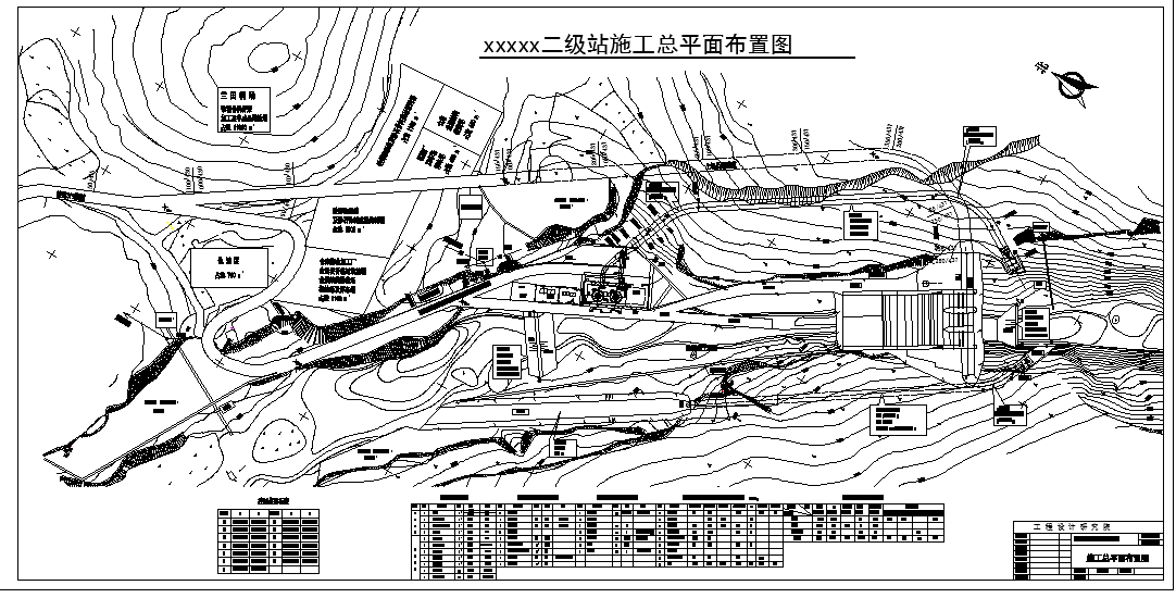 比较详细的水电站施工cad总平面图