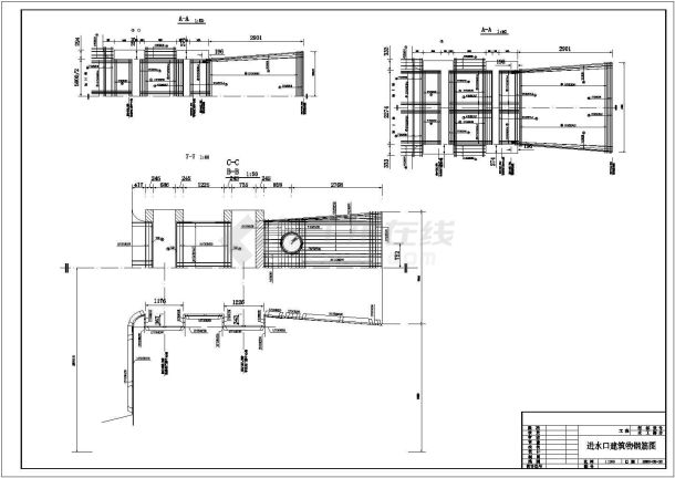 某地区建筑进水口纵剖面cad钢筋设计施工图-图二