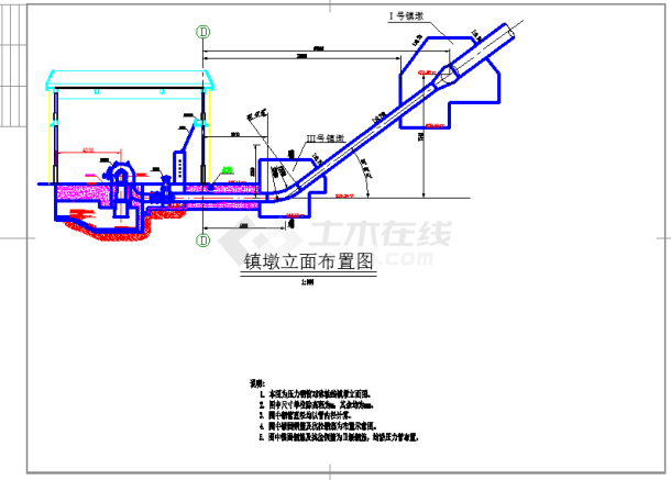 某水电站压力岔管cad设计施工图纸（比较简单的）-图二