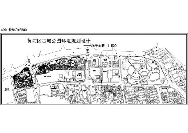 古城公园规划cad总平面图纸-图一