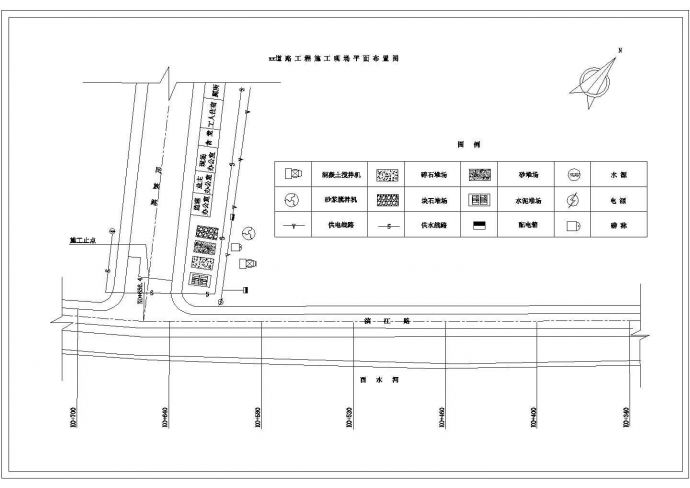 来凤县某道路工程施工组织设计_图1