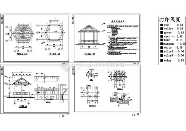 E六角亭建筑设计CAD施工图纸-图一