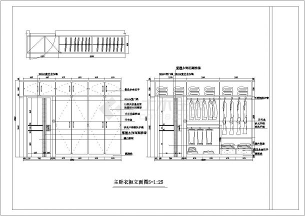 江苏某地区住宅家居装修设计CAD图-图一