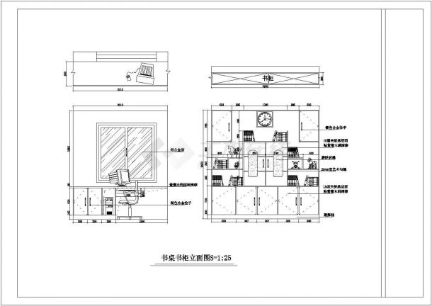 江苏某地区住宅家居装修设计CAD图-图二