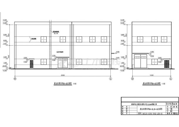 苏州某地区废水处理车间建筑设计CAD施工图-图二