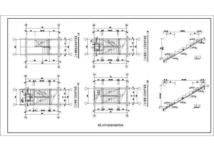 6层砌体结构商住楼结构设计cad施工图纸_图1