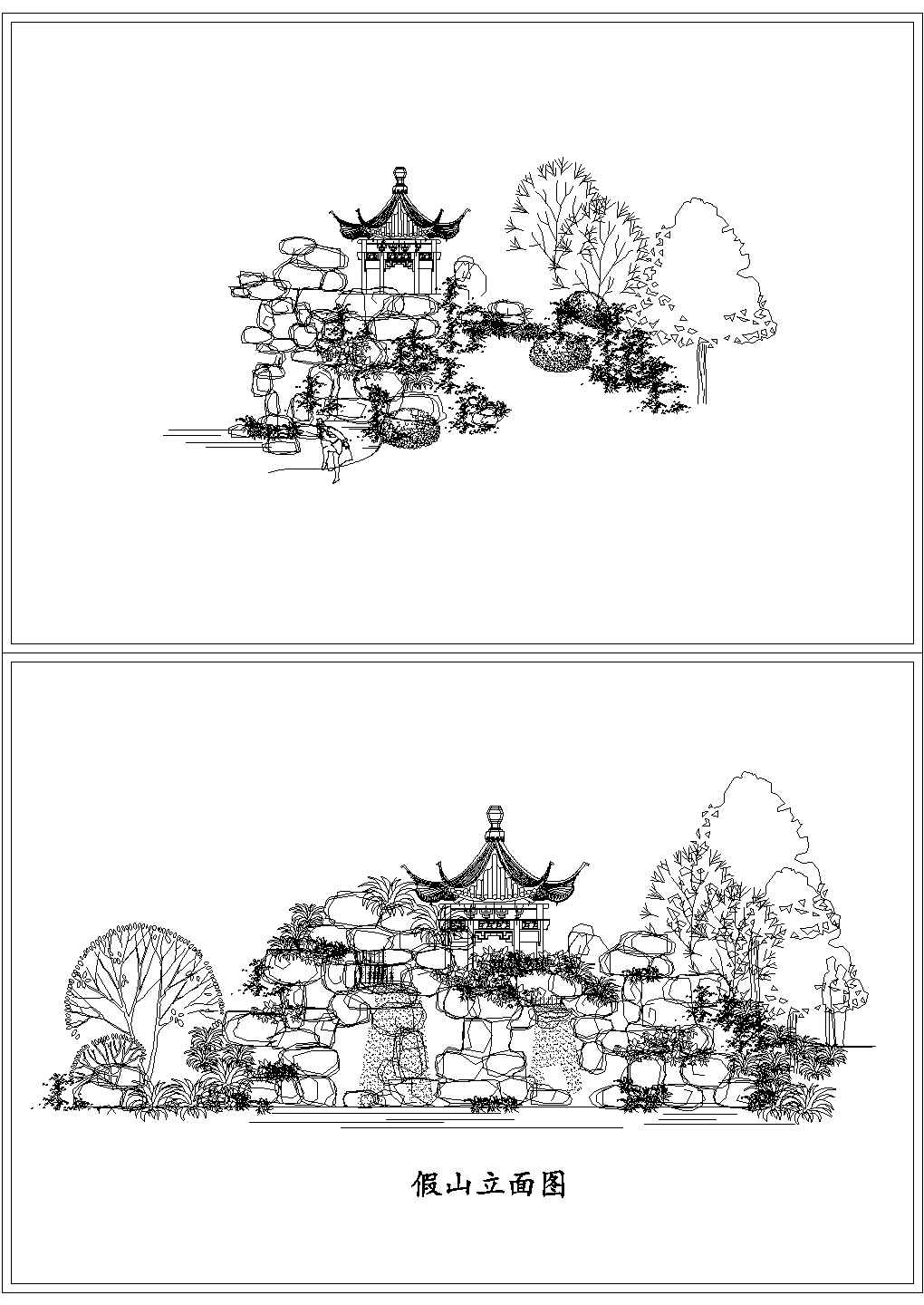 某小假山亭子侧立面图图纸