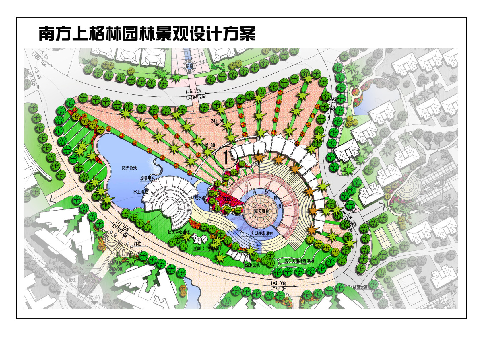 [重庆]现代风格小区组团环境景观设计方案