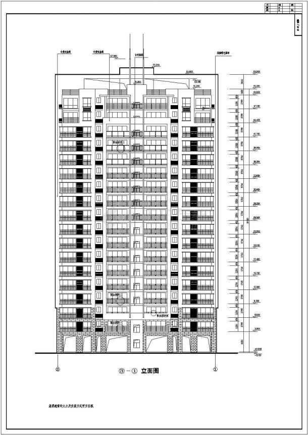 某小区12号楼多层住宅楼全套建筑施工图纸-图一