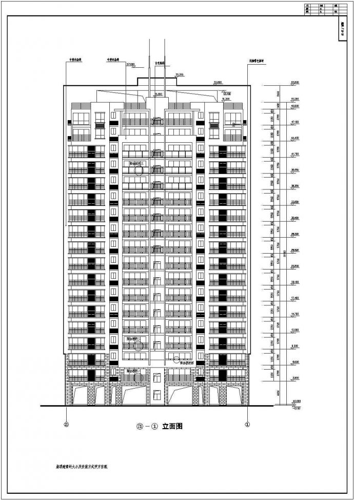 某小区12号楼多层住宅楼全套建筑施工图纸_图1