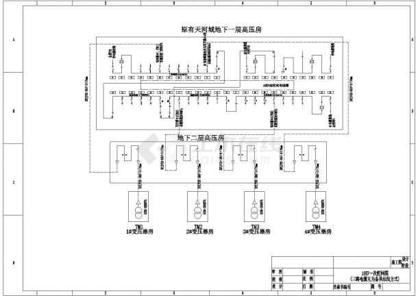 大型商场内部10KV高压一次结线图纸-图二